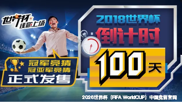 数据与人的完美融合